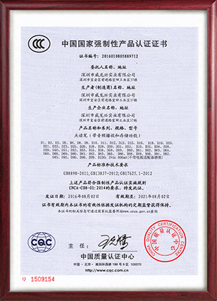 3C