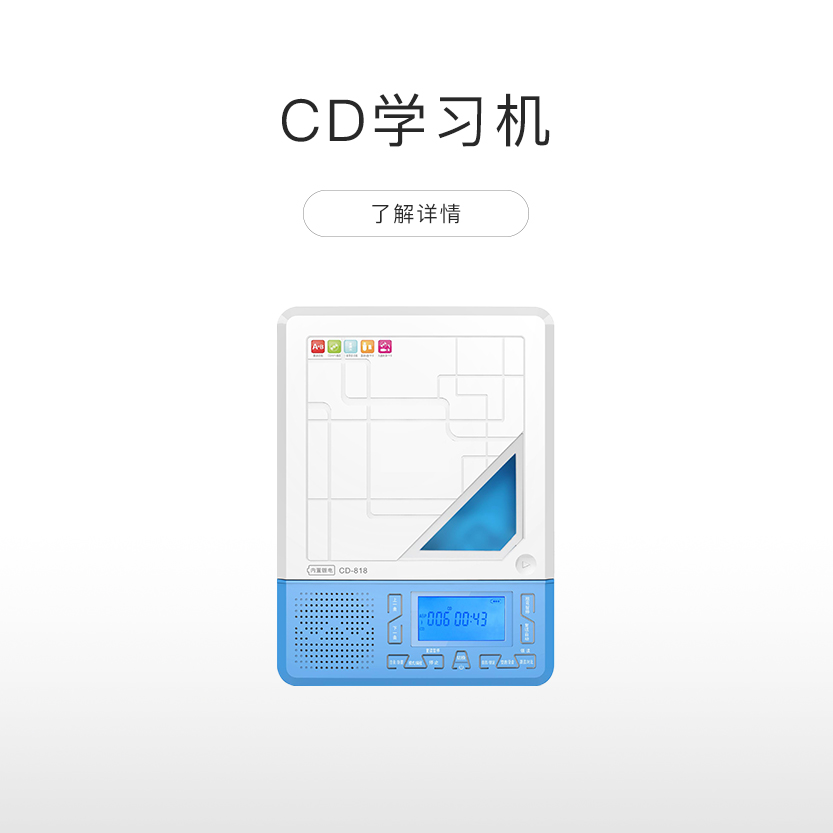 CDѧϰ