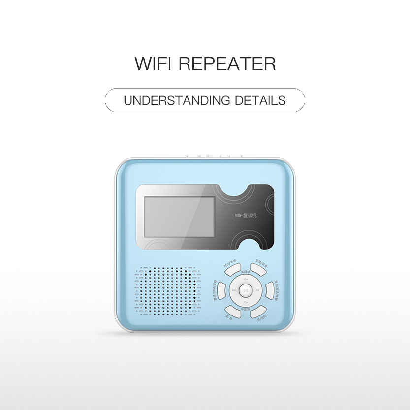 WIFI REPEATER