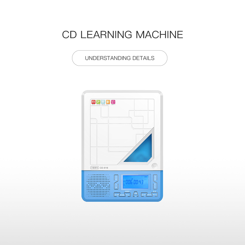 CD LEARNING MACHINE