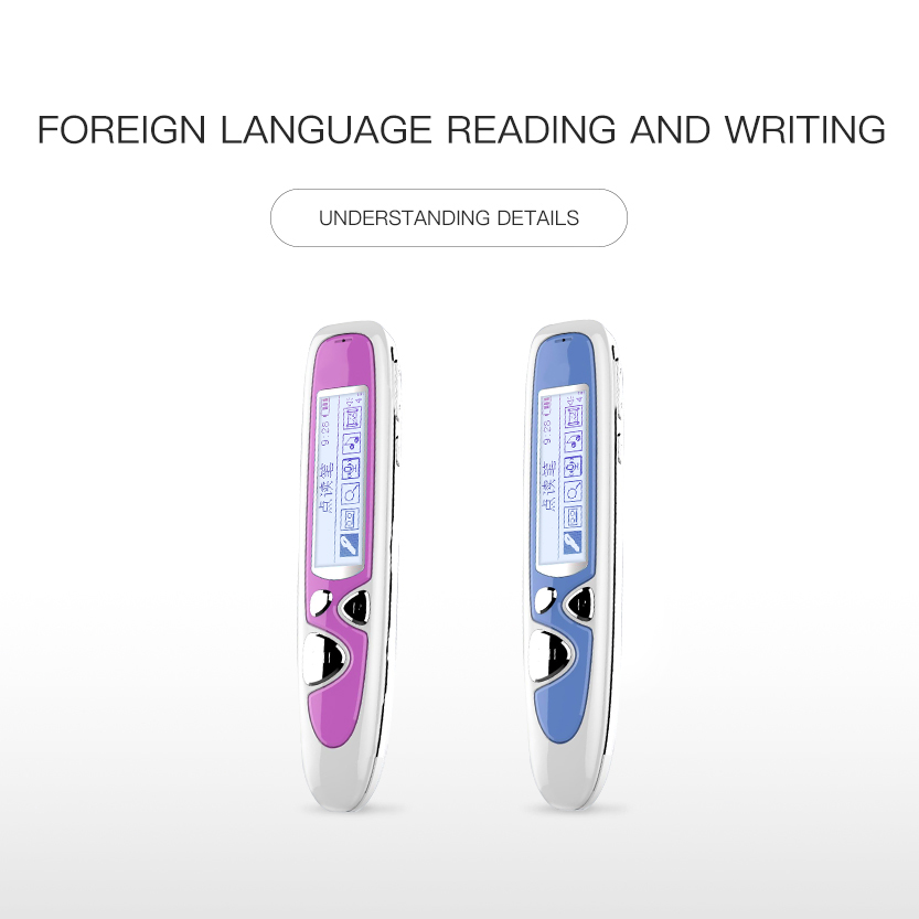 FOREIGN LANGUAGE READING AND WRITING