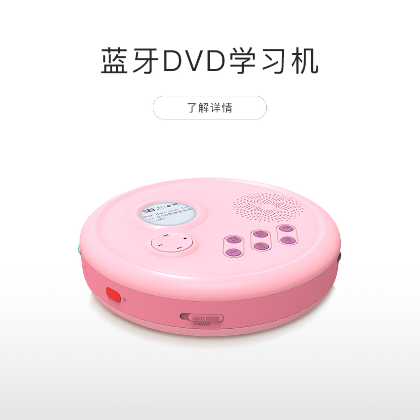 DVDѧϰ